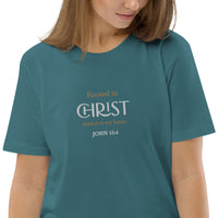 Rooted in CHRIST - Unisex organic cotton t-shirt
